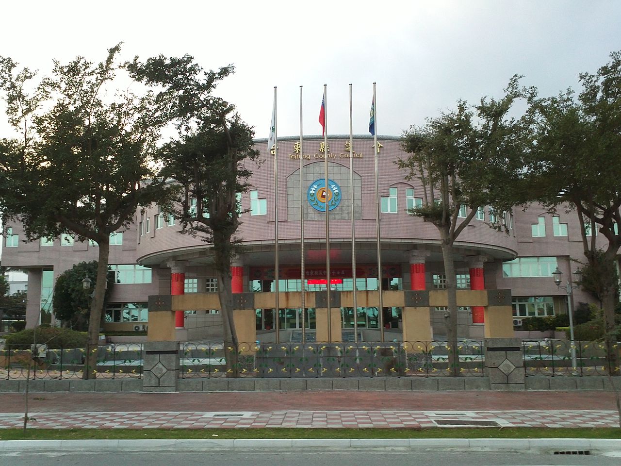 Taitung County