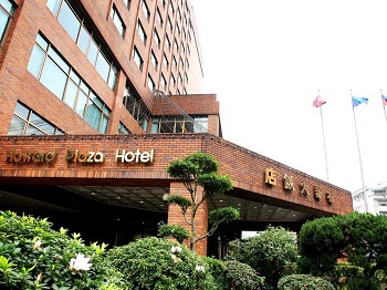 Howard Plaza Hotel Taipei