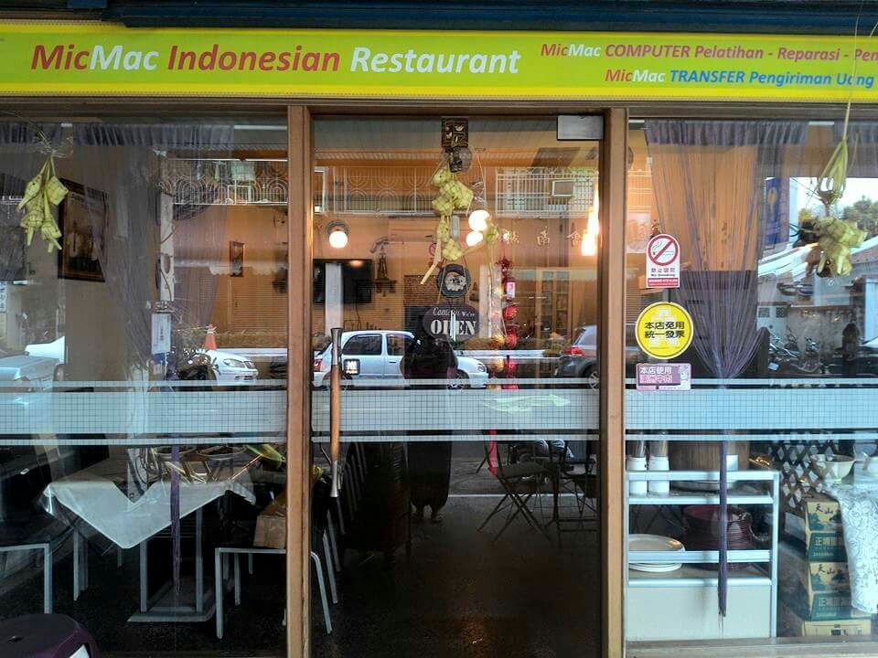 Recently added: Mic Mac Indonesian Halal restaurant