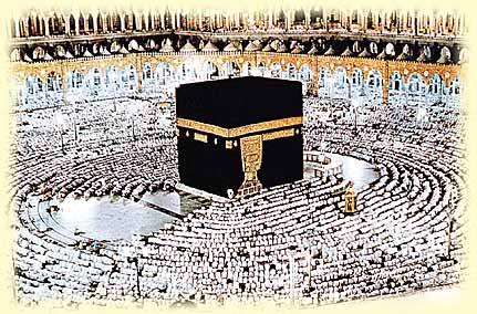 Pillars of Islam