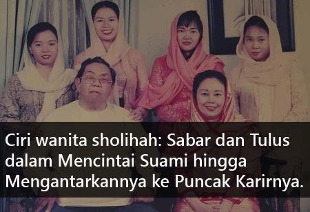 Kisah Romantis Gus Dur Dengan Istrinya