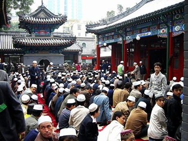 什麼是伊斯蘭教