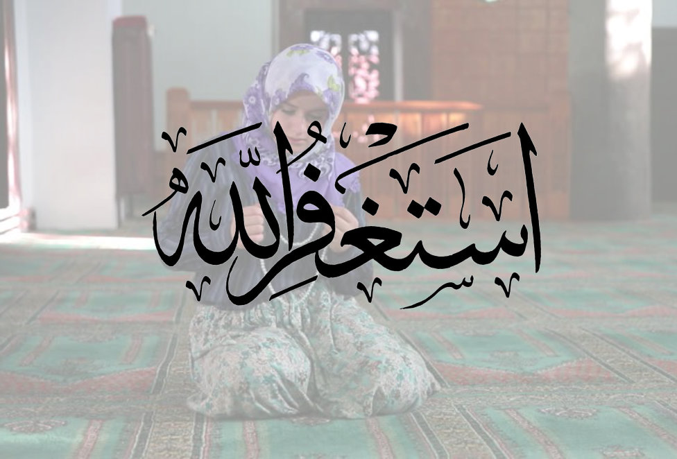 Istighfar, Satu Kalimat Beribu Solusi