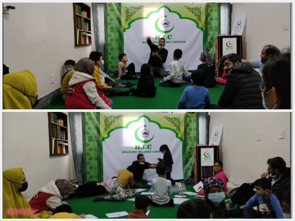 Islamic Circle of Taiwan (ICT) Providing Education for Children in Hsinchu