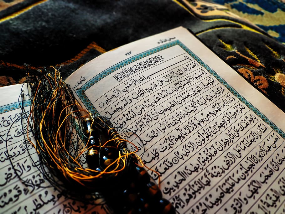 Hukum Membaca Shadaqallahul Azhim Setelah Selesai Membaca Alqur'an